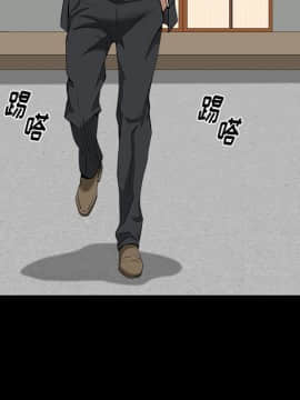 圈套 1-18話_09_1571