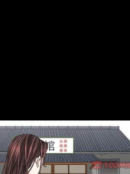 圈套 1-18話_09_1577