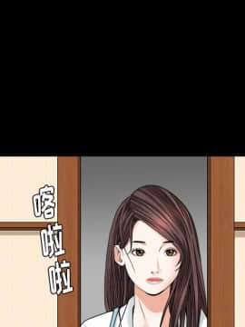 圈套 1-18話_09_1584