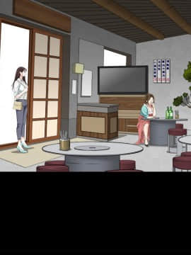 圈套 1-18話_09_1591