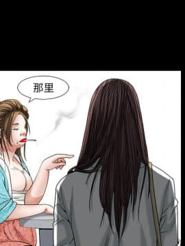 圈套 1-18話_09_1592