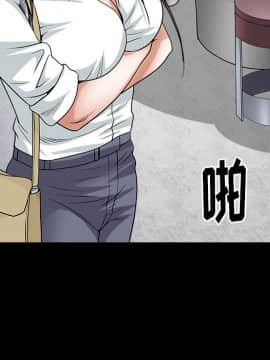 圈套 1-18話_09_1616