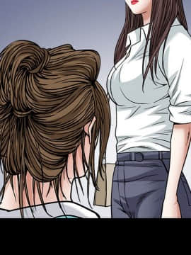 圈套 1-18話_09_1612