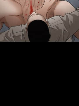 圈套 1-18話_08_1349