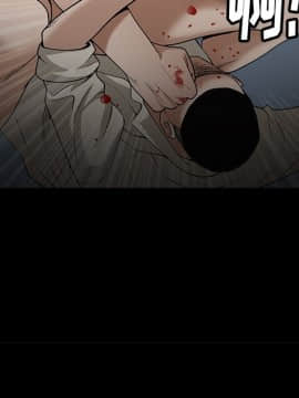 圈套 1-18話_08_1345