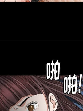 圈套 1-18話_08_1378