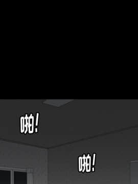 圈套 1-18話_08_1386