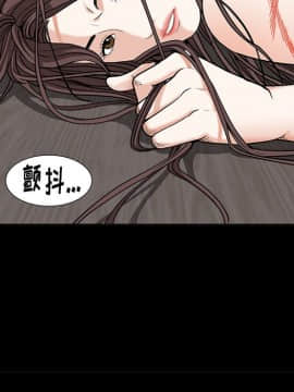 圈套 1-18話_08_1389