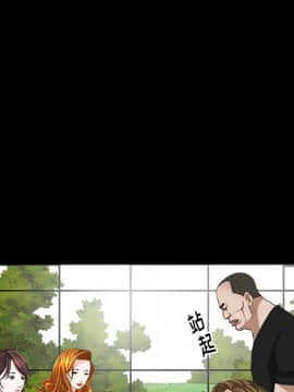 圈套 1-18話_08_1437