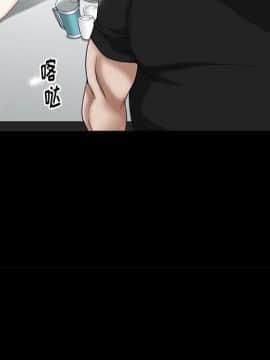 圈套 1-18話_08_1440