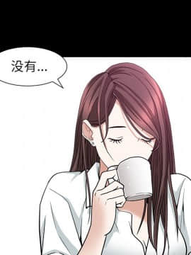 圈套 1-18話_08_1460