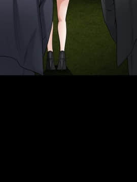 圈套 1-18話_07_1217