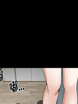 圈套 1-18話_07_1232