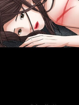 圈套 1-18話_07_1292