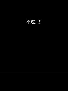 圈套 1-18話_06_0967