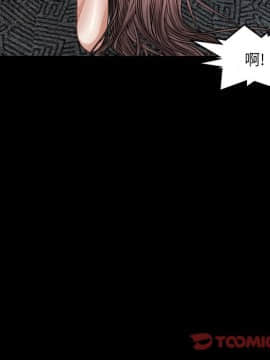 圈套 1-18話_06_0992