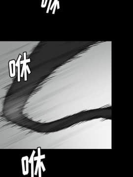 圈套 1-18話_06_0987