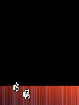 圈套 1-18話_05_0784