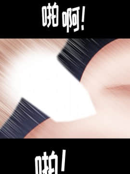 圈套 1-18話_05_0795