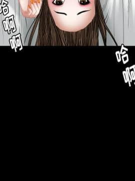 圈套 1-18話_05_0798