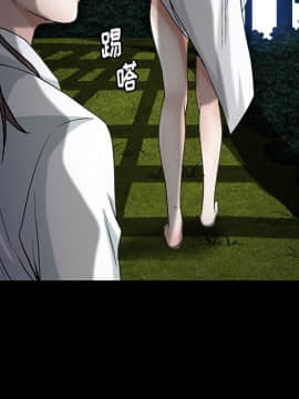 圈套 1-18話_05_0809