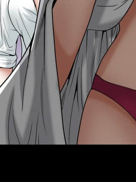 圈套 1-18話_05_0822