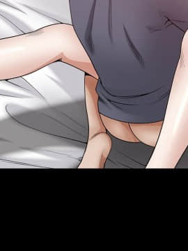 圈套 1-18話_05_0811