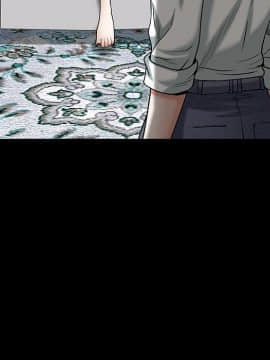 圈套 1-18話_05_0855