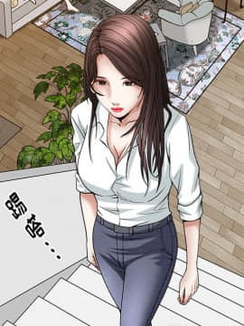 圈套 1-18話_05_0862