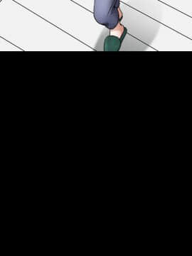 圈套 1-18話_05_0863