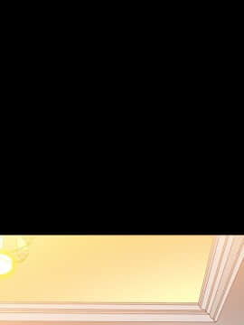 圈套 1-18話_05_0867