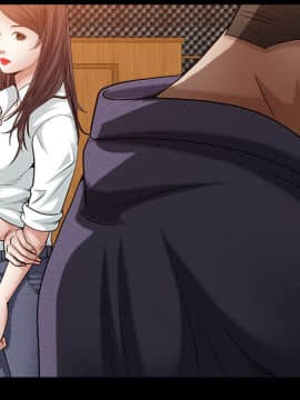 圈套 1-18話_05_0890