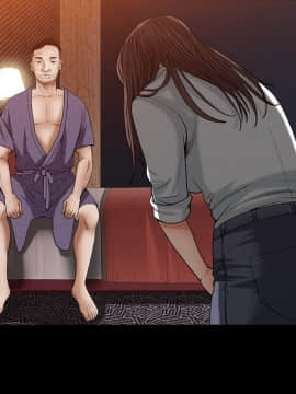 圈套 1-18話_05_0918
