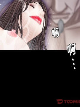 圈套 1-18話_05_0936