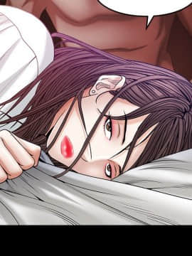 圈套 1-18話_04_0557