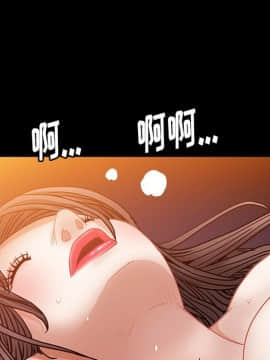 圈套 1-18話_04_0578