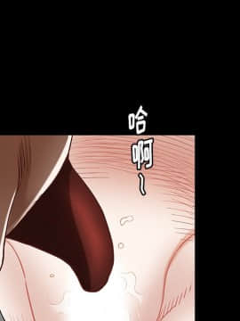 圈套 1-18話_04_0584