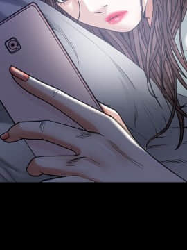 圈套 1-18話_04_0639