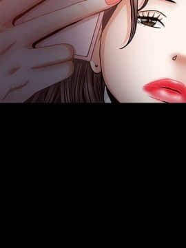 圈套 1-18話_04_0647