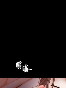 圈套 1-18話_04_0646