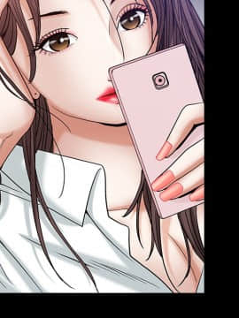 圈套 1-18話_04_0653