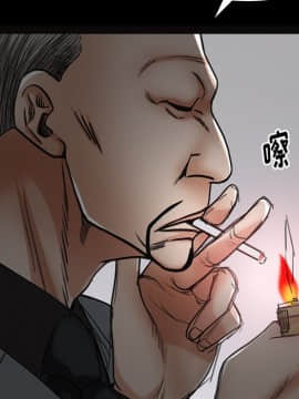 圈套 1-18話_04_0681