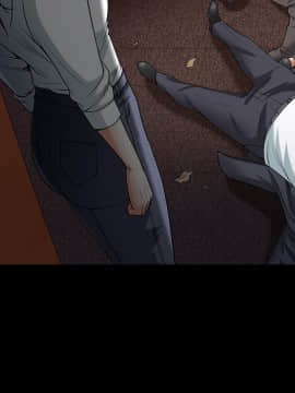 圈套 1-18話_04_0687