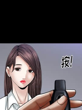 圈套 1-18話_04_0700