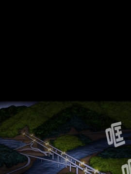 圈套 1-18話_04_0717