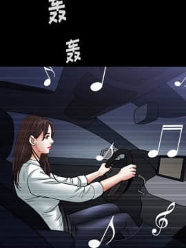 圈套 1-18話_04_0721