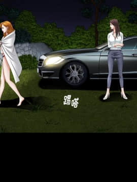 圈套 1-18話_04_0759