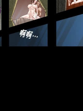 圈套 1-18話_04_0767
