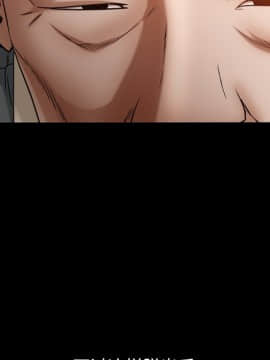 圈套 1-18話_03_0400
