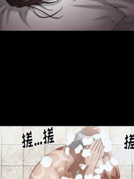 圈套 1-18話_03_0438